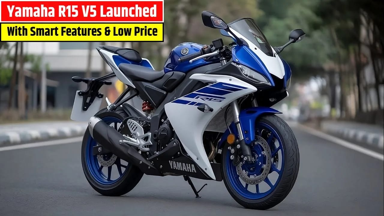 Yamaha Sports Bike Launched: Yamaha R15 V5 with 155cc Engine and 45 km/l Mileage at a Low Price